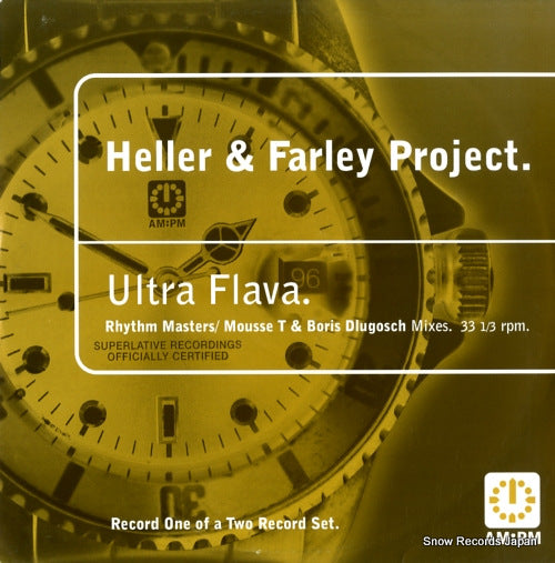 HELLER AND FARLEY PROJECT ultra flava 582055-1