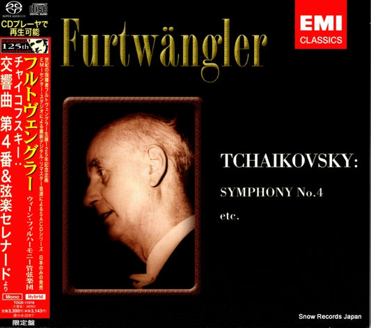 FURTWANGLER, WILHELM tchaikovsky; symphony no.4 TOGE-11018