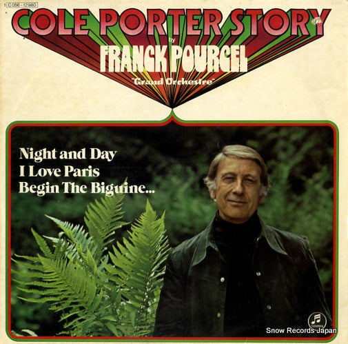 POURCEL, FRANCK cole porter story 1C056-12980