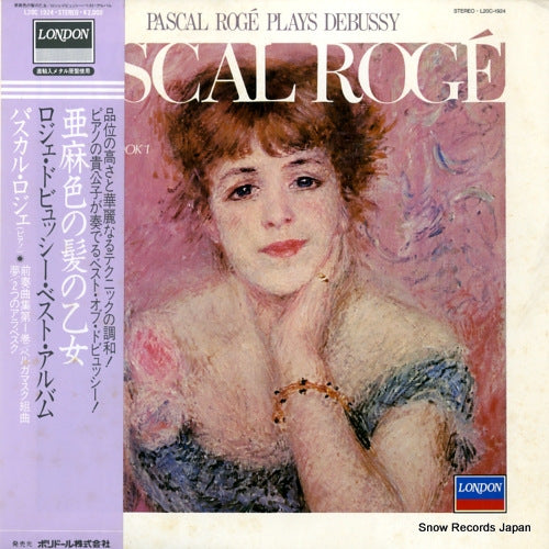ROGE, PASCAL debussy; preludes, book 1 L20C-1924