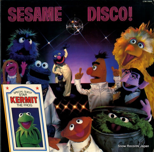 SESAME STREET sesame disco! CTW79008
