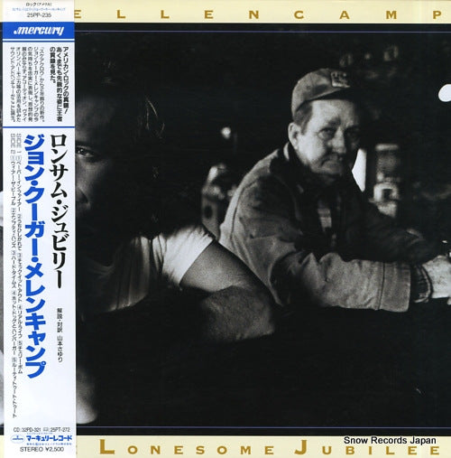MELLENCAMP, JOHN COUGAR the lonesome jubulee 25PP-235