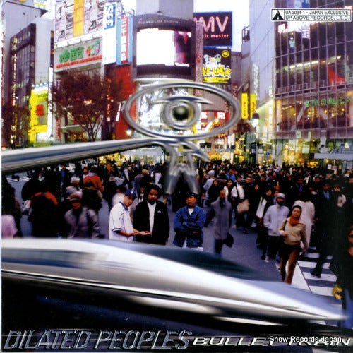 DILATED PEOPLES bullet train UA3034-1