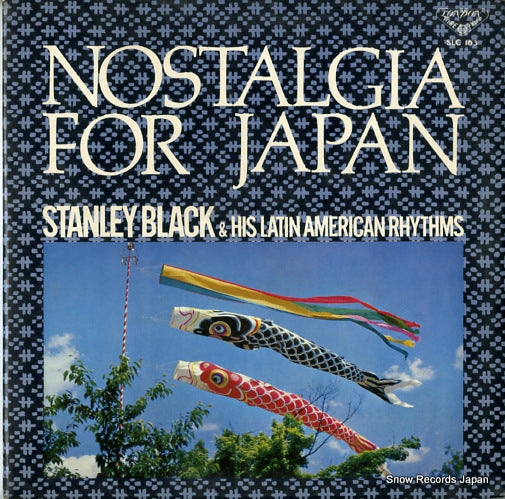 BLACK, STANLEY nostalgia for japan SLC163