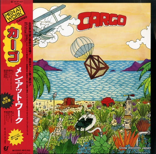 MEN AT WORK cargo 25.3P-427