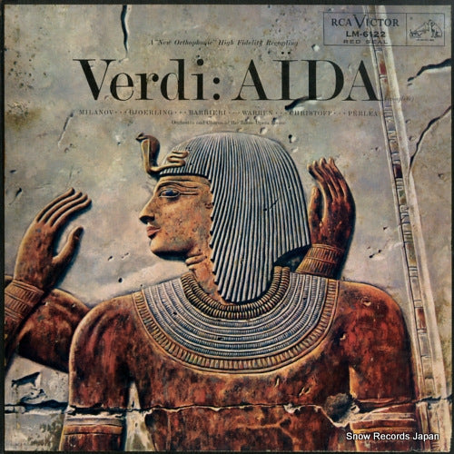 PERLEA, JONEL verdi; aida LM-6122