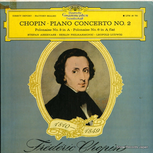 ASKENASE, STEFAN chopin; piano concerto no.2 LPM18791
