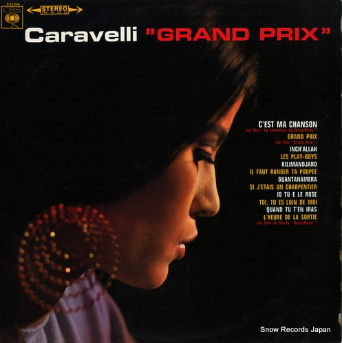 CARAVELLI grand prix S62994
