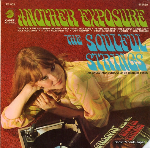 SOULFUL STRINGS, THE another exposure LPS805