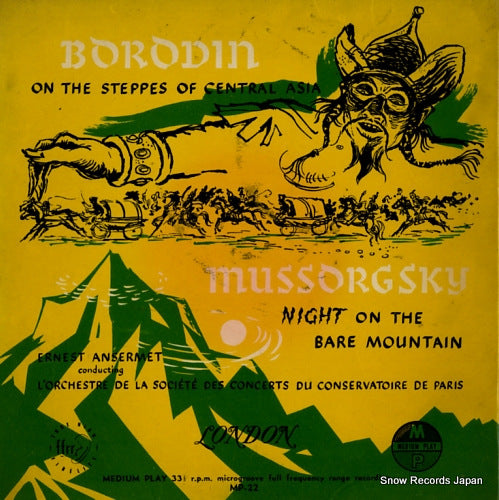 ANSERMET, ERNEST borodin; on the steppes of central asia MP22