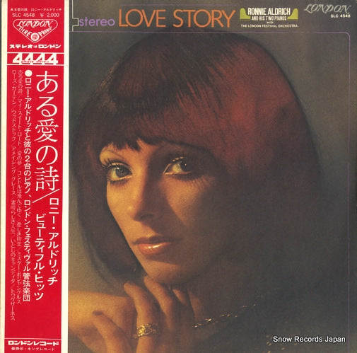 ALDRICH, RONNIE love story SLC-4548