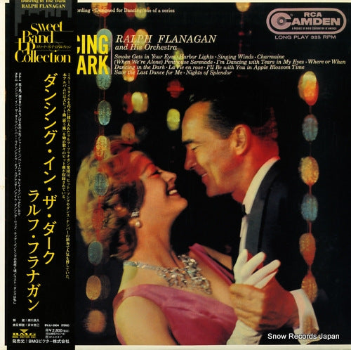 FLANAGAN, RALPH dancing in the dark BVJJ-2904