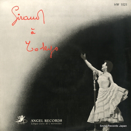 GIRAUD, YVETTE giraud a tokyo HW1021