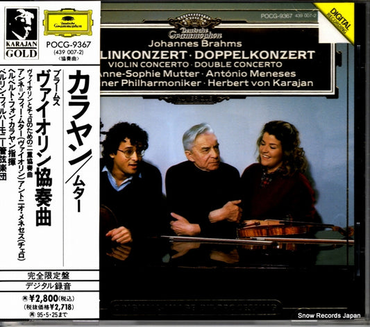 KARAJAN, HERBERT VON brahms; violinkonzert POCG-9367