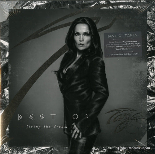 TARJA best of (living the dream) 0218112EMU