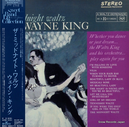 KING, WAYNE the midnight waltz BVJJ-2901
