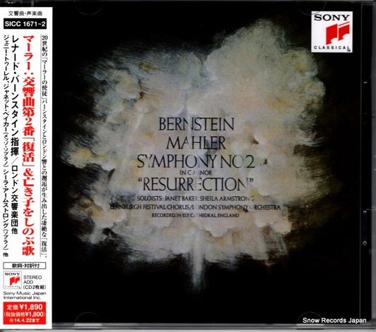 BERNSTEIN, LEONARD mahler; symphony no.2 "resurrection" SICC1671