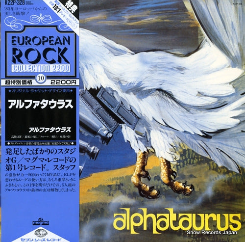 ALPHATAURUS alphataurus K22P-328