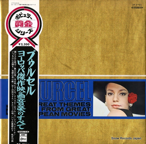 POURCEL, FRANCK great themes from great european movies OP-9766