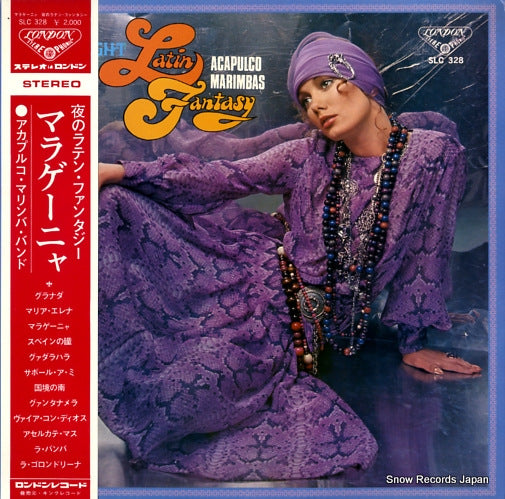 ACAPULCO MARIMBAS midnight latin fantasy SLC328