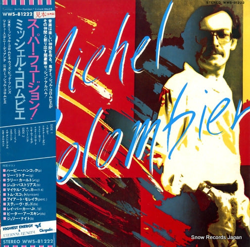 COLOMBIER, MICHEL michel colombier WWS-81222