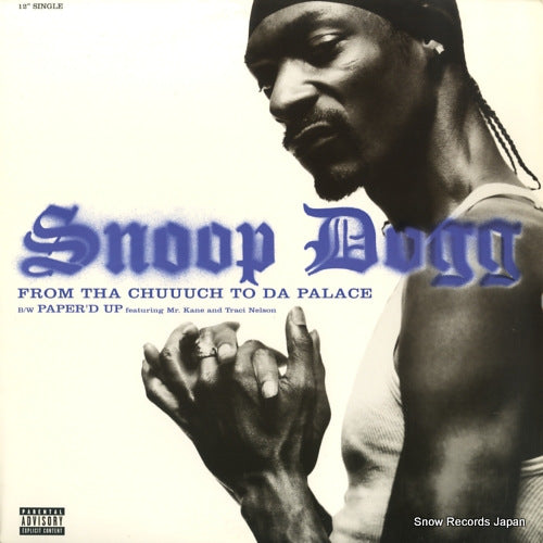 DOGG, SNOOP from tha chuuuch to da palace Y724387784314