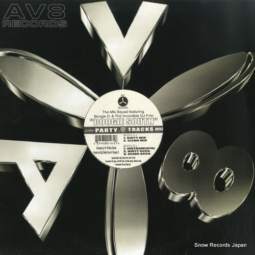 MIX SQUAD, THE boogie south AV143