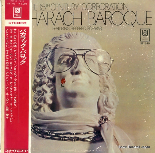 18TH CENTURY CORPORATION, THE bacharach baroque SR349