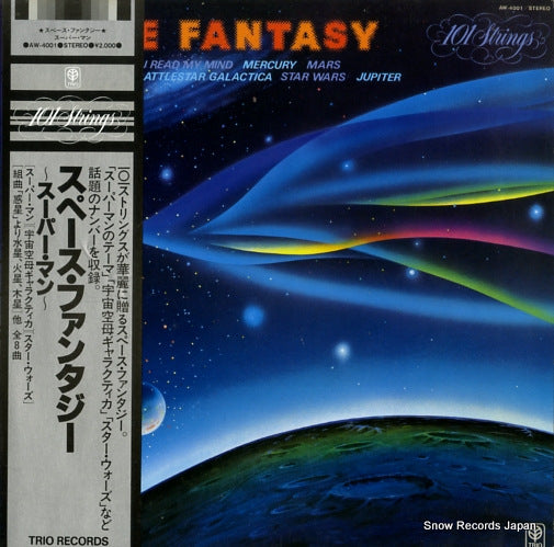 101 STRINGS space fantasy AW-4001