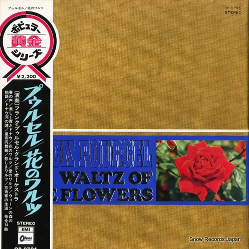 POURCEL, FRANCK waltz of the flowers OP9796