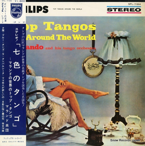 MALANDO top tangos around the world SFL-7184