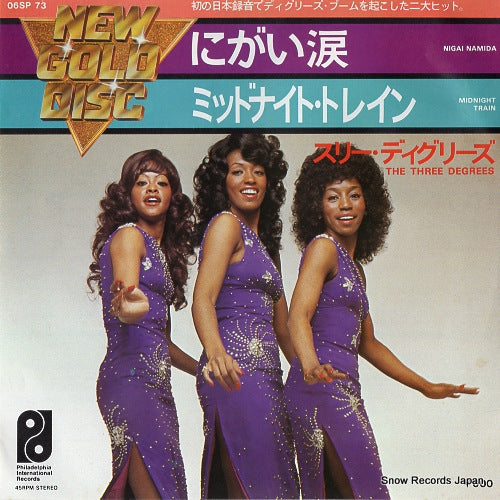 THREE DEGREES, THE nigai namida 06SP73