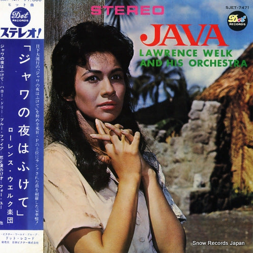 WELK, LAWRENCE java/early hits of 1964 SJET-7471