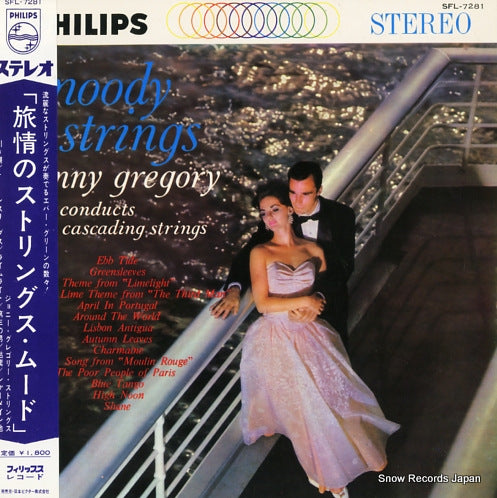 GREGORY, JOHNNY moody strings SFL-7281