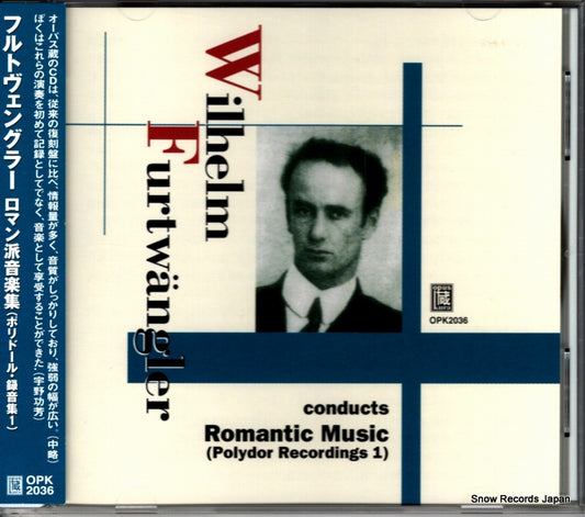 FURTWANGLER, WILHELM romantic music OPK-2036