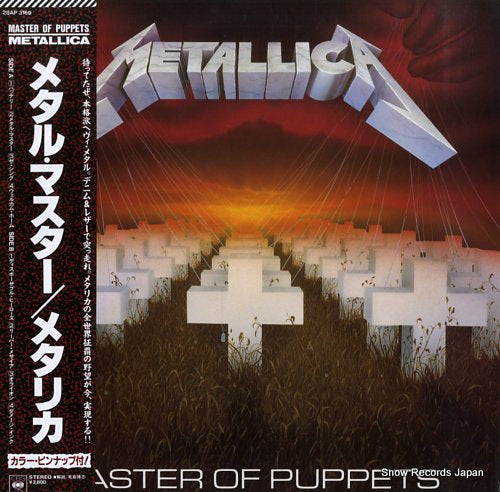 METALLICA master of puppets 28AP3169