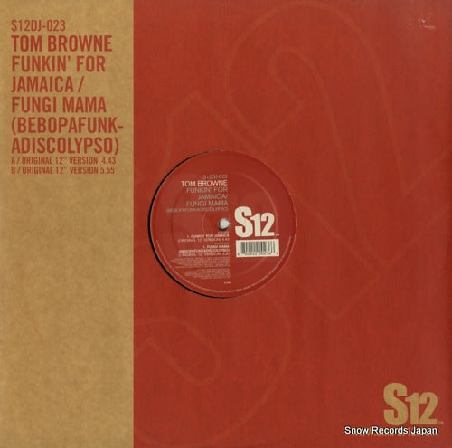 BROWNE, TOM funkin' for jamaica / fungi mama S12DJ-023