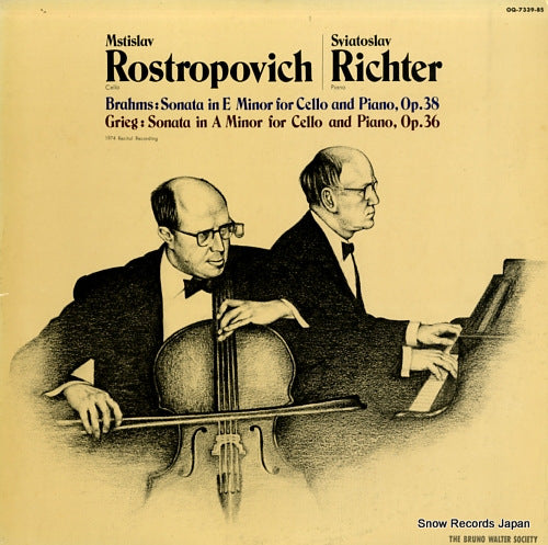 ROSTROPOVICH, MSTISLAV, AND SVIATOSLAV RICHTER brahms; sonata in e minor for cello and piano, op.38 OQ-7339-BS