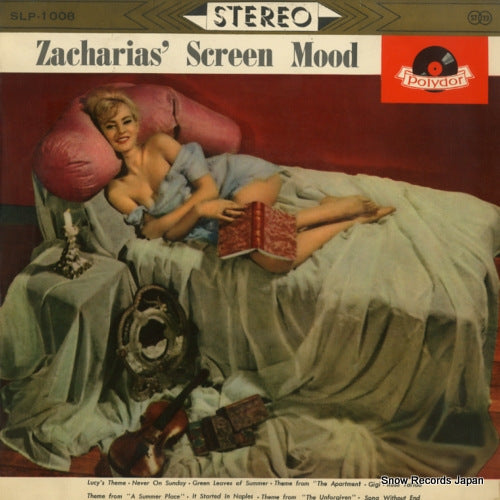 ZACHARIAS, HELMUT zacharias' screen mood SLP-1008