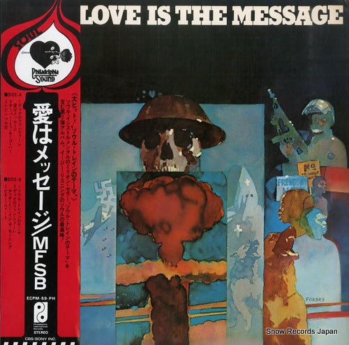 MFSB love is the message ECPM-59-PH