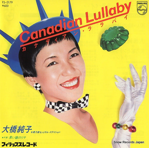 OHASHI, JUNKO canadian lullaby FS-2179