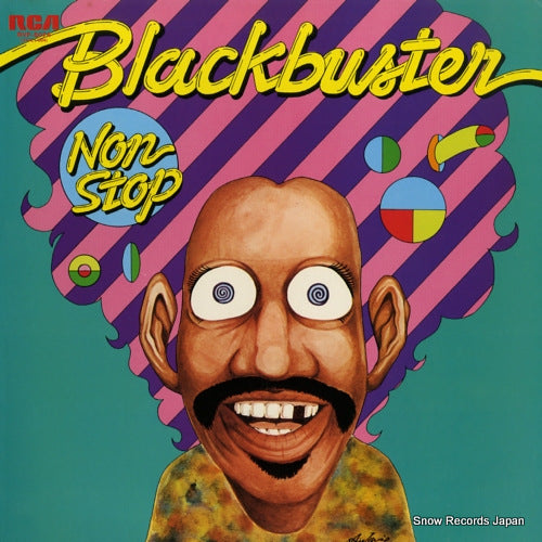 BLACKBUSTER non-stop RVP-6074