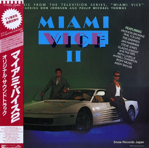 V/A miami vice 2 P-13404
