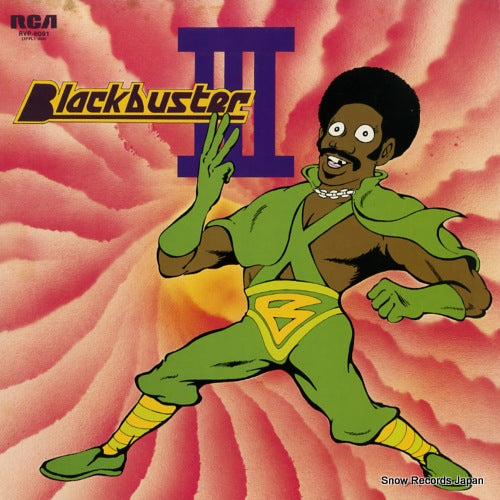 BLACKBUSTER blackbuster 3 RVP-6091