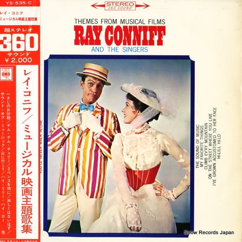 CONNIFF, RAY themes from musical films YS-535-C