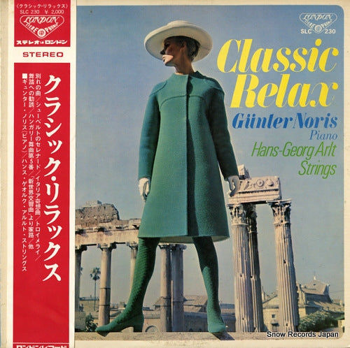 NORIS, GUNTER classic relax SLC230