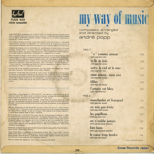 POPP, ANDRE my way of music FLDX429