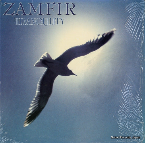 ZAMFIR tranquility PTV-1022