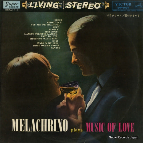 MELACHRINO, GEORGE music of love SHP-5034
