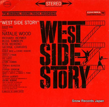 GREEN, JOHNNY west side story OS2070